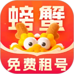 �з���2026����v2.9.3 ��Ѱ�