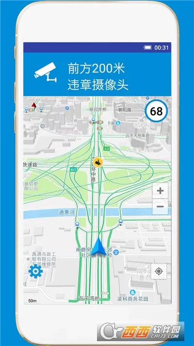 GPS���ӹ�(�ݳ���ȫ����)v2.3 �ٷ���