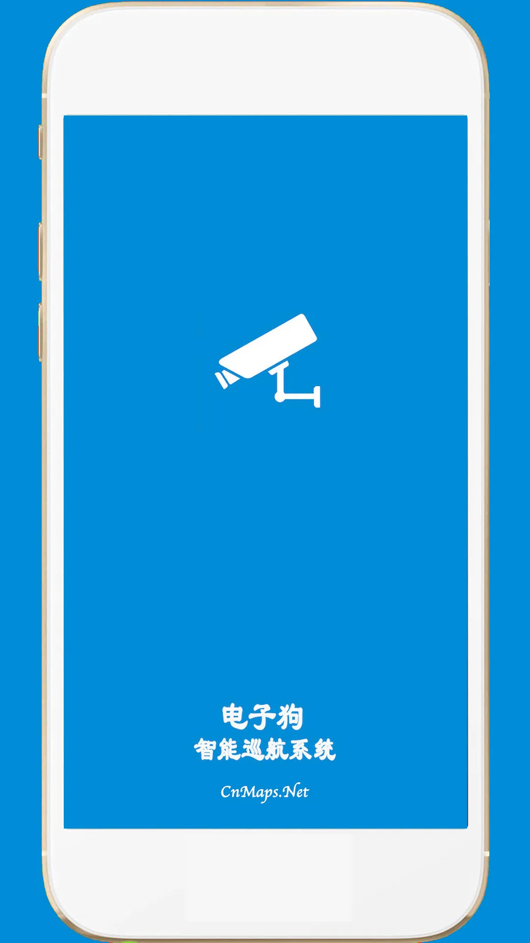GPS���ӹ�(�ݳ���ȫ����)v2.3 �ٷ���
