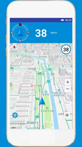 GPS���ӹ�(�ݳ���ȫ����)v2.3 �ٷ���