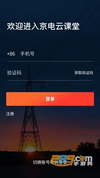 �����ƿ���2025����