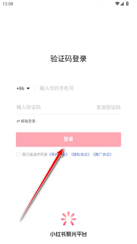 С����۹�2025�ٷ�����