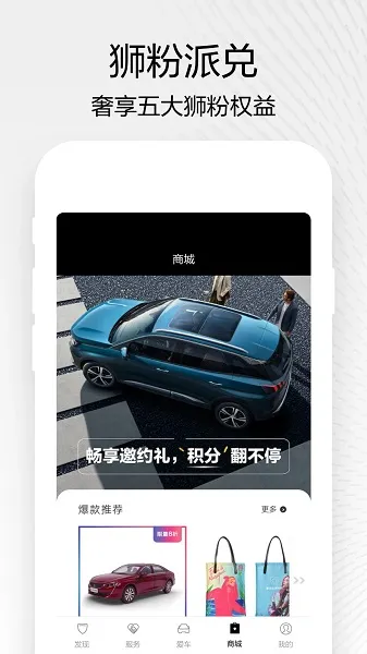 �������2025����v5.7.1 �ֻ���