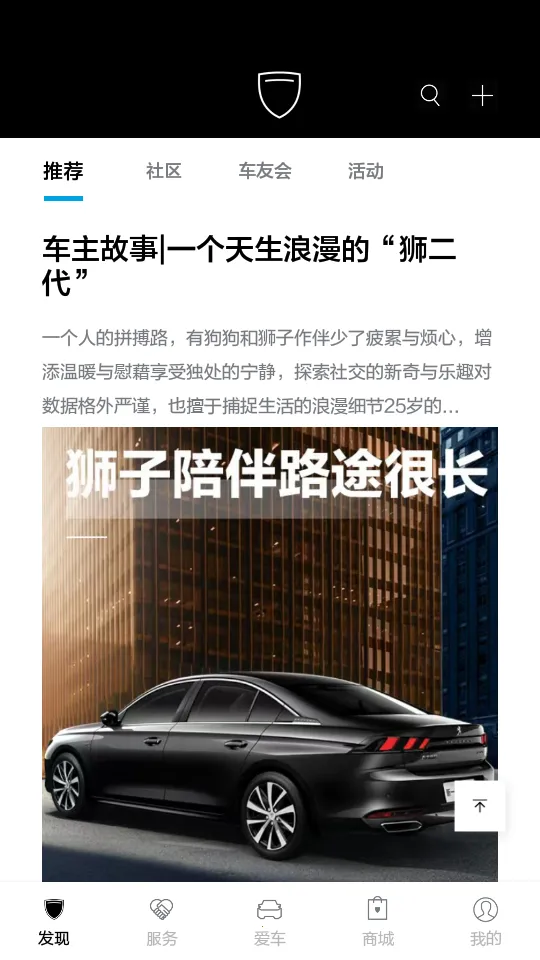 �������2025����v5.7.1 �ֻ���