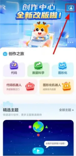 �����2025�ٷ�����