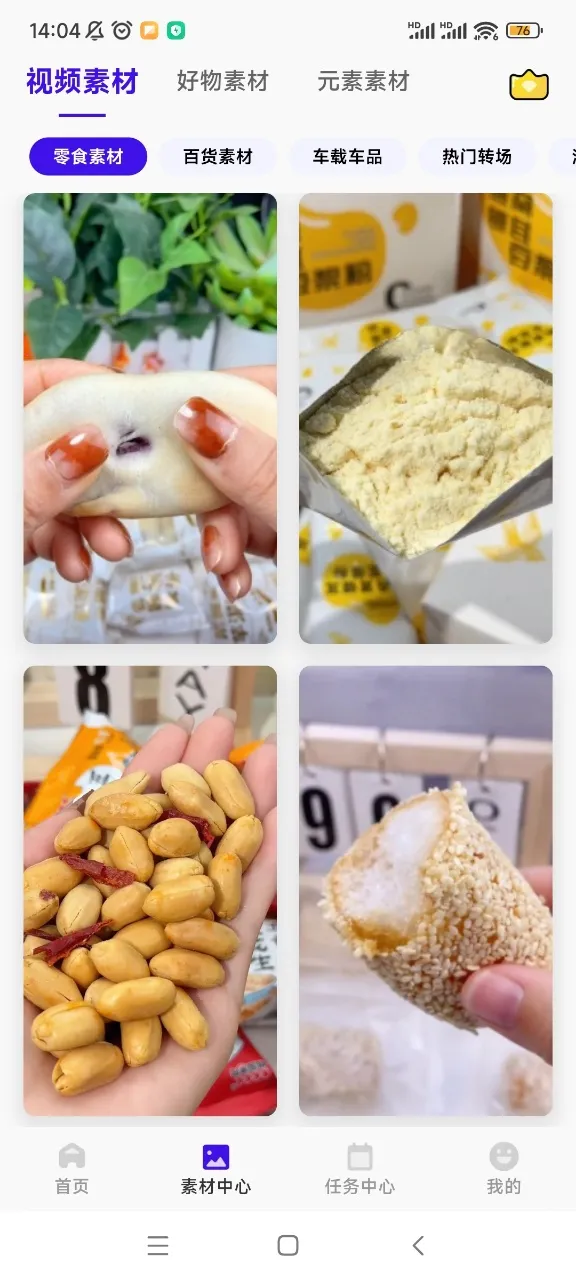 ��Ŵ����������ֻ���