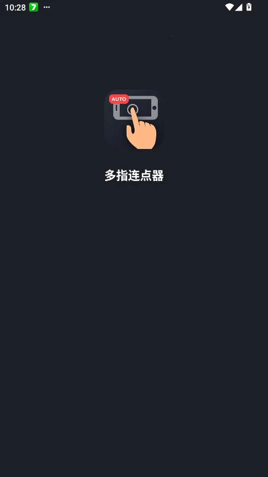 ��ָ������(�����������)v4.0.0 ��Ѱ�