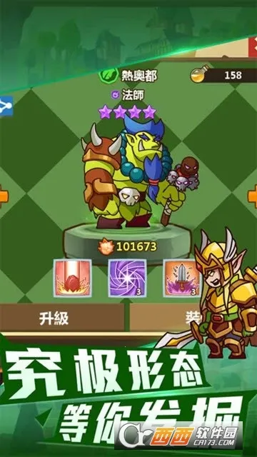 ��������(�����һ���Ϸ)v1.1 �ֻ���