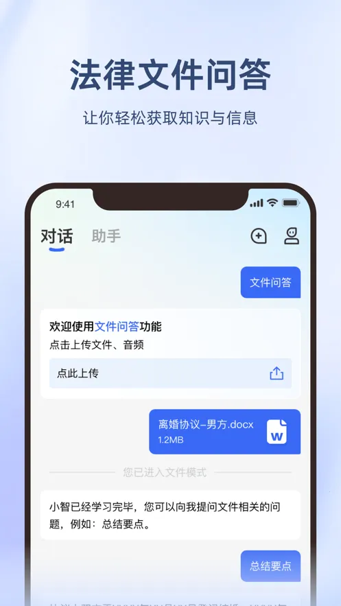 ����2026���°汾v2.3.6 ��Ѱ�