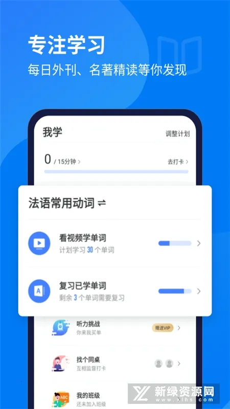 ÿ�շ�������2026����v26.4.0 ��׿��