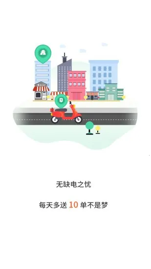 �ŷɳ��������ֻ���v4.0.8 ��Ѱ�