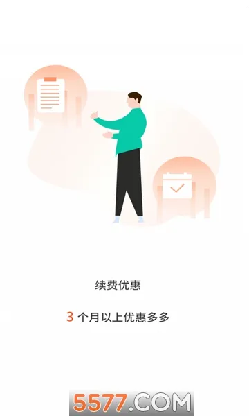 �ŷɳ��������ֻ���v4.0.8 ��Ѱ�