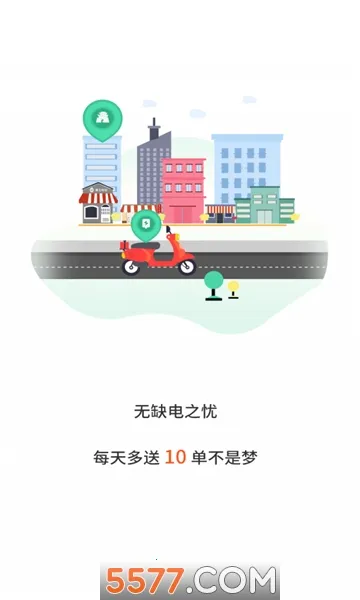 �ŷɳ��������ֻ���v4.0.8 ��Ѱ�