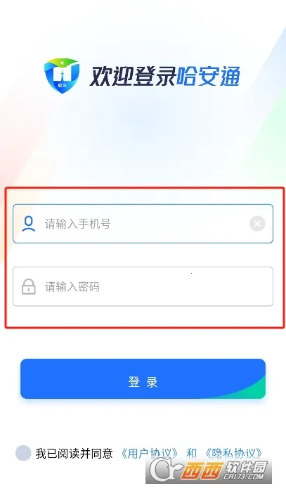 ����ͨ(��ȫ��������)
