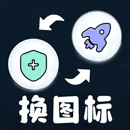 ���ٻ�ͼ��(�ֻ���ͼ��)v1.0.7 ��Ѱ�
