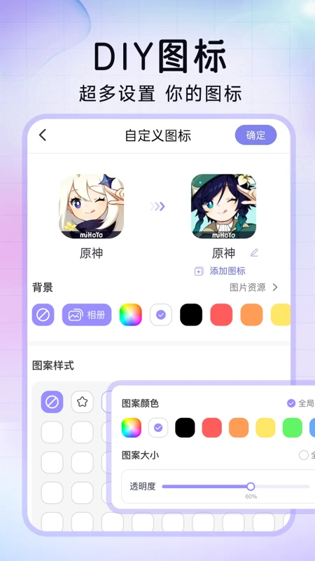 ���ٻ�ͼ��(�ֻ���ͼ��)v1.0.7 ��Ѱ�