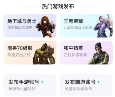 �˺�ţ2025�ٷ����°汾