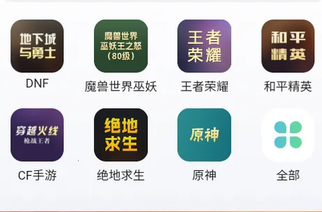 �˺�ţ2025�ٷ����°汾