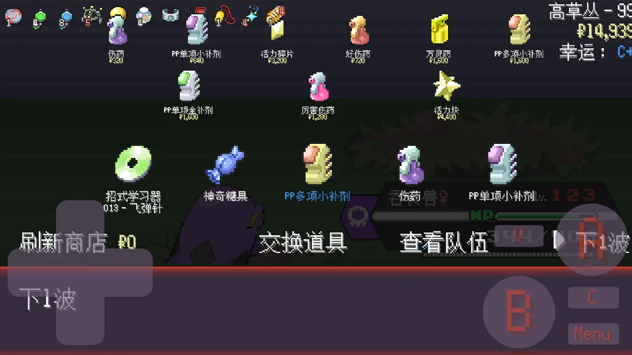 �������������(������ð����)v1.213 ��Ѱ�