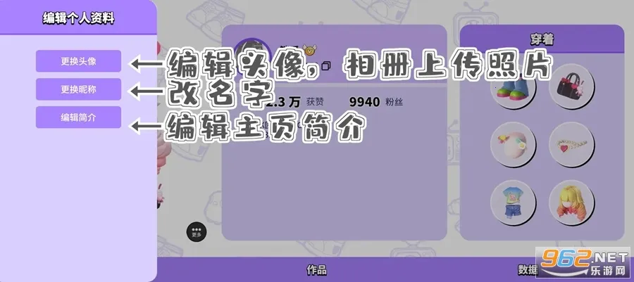 ���ŵٵ�����(3D������Ϸ)