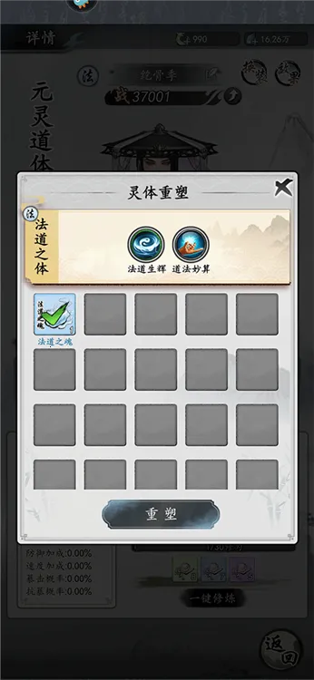 �λذ���(ˮī��������)