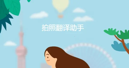 ���շ�������2025�ٷ����°汾