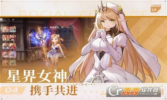 �����Ԫ(����Ԫð����) 1.0.4v1.0.4 ��Ѱ�