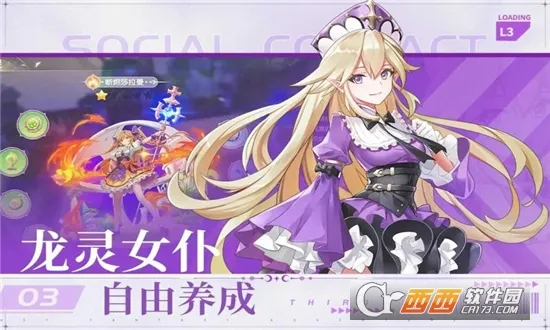 �����Ԫ(����Ԫð����) 1.0.4v1.0.4 ��Ѱ�