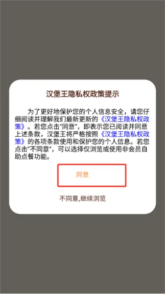 �������й�(�������ƽ̨)