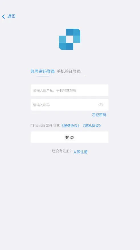 ������(�豸Զ�̿�)v3.4.0 ��׿��