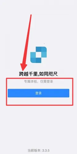 ������(�豸Զ�̿�)