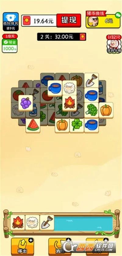 ��������(����׬Ǯ��Ϸ)v1.0.6 �ֻ���