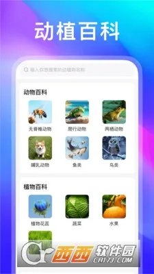 ��������(����׬Ǯ��Ϸ)v1.0.6 �ֻ���