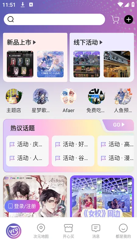 �����(����Ԫ����)v1.1.26 ��׿��