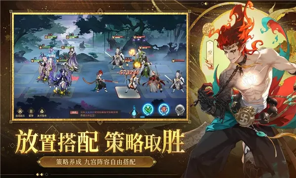 �����ø�(���翨������)v1.0.0 ��׿��