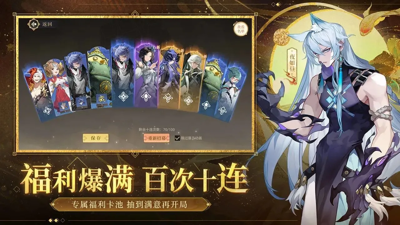 �����ø�(���翨������)v1.0.0 ��׿��