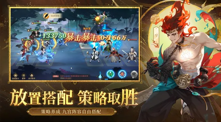 �����ø�(���翨������)v1.0.0 ��׿��