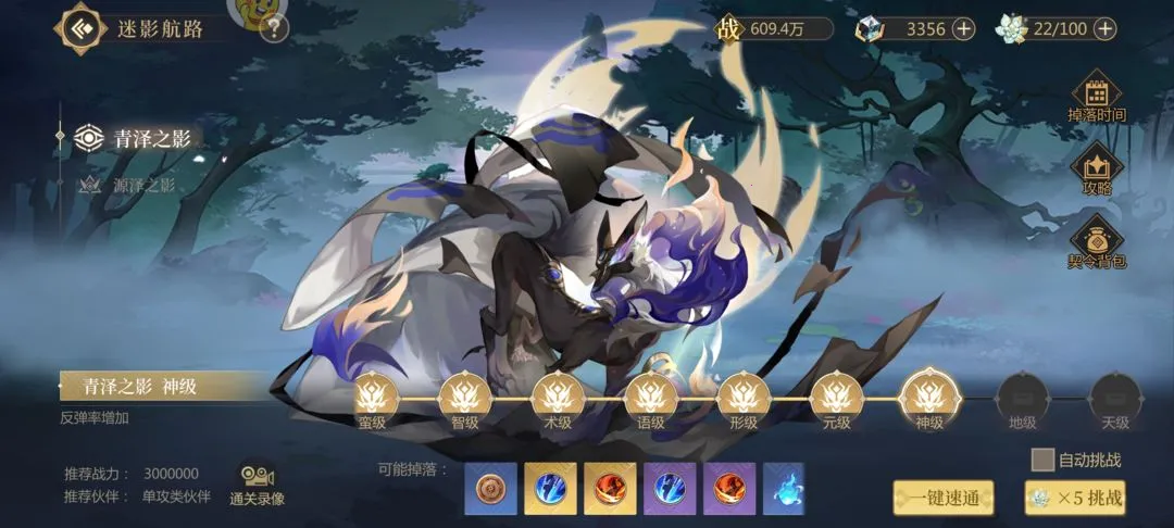 �����ø�(���翨������)