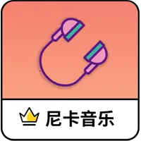 �Ῠ����(���������)v1.1.1 ��׿��