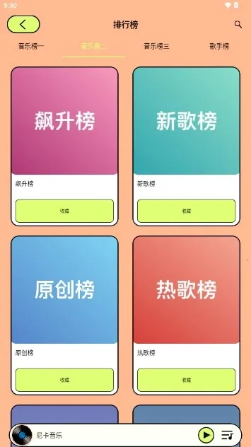 �Ῠ����(���������)