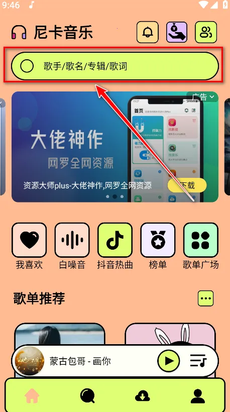�Ῠ����(���������)