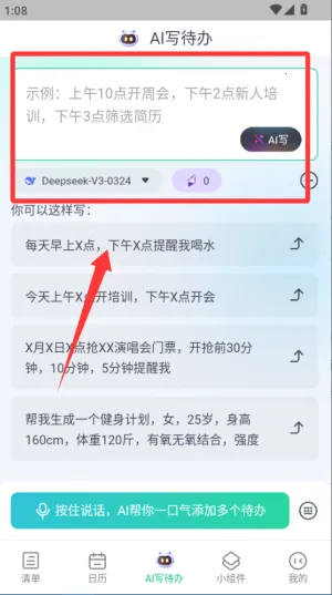 С������2025���°汾