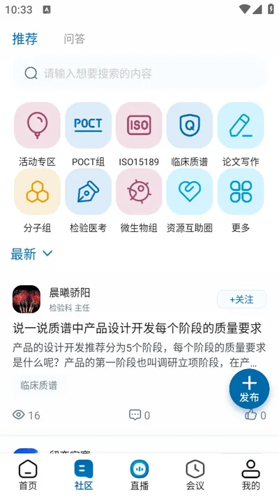��������2025���°汾