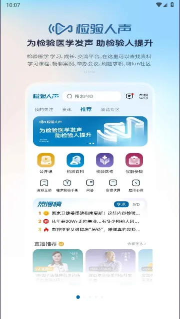 ��������2026���°汾v1.4.6 �ֻ���