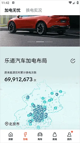 �ֵ�����2025���°汾