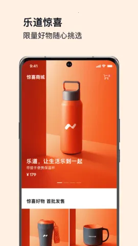 �ֵ�����2025���°汾v1.17.0 ��Ѱ�