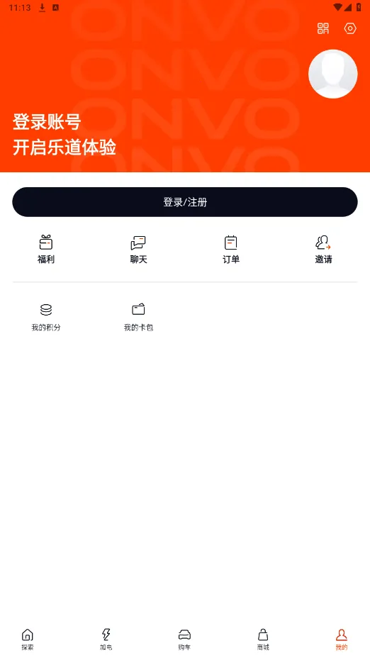 �ֵ�����2025���°汾v1.17.0 ��Ѱ�