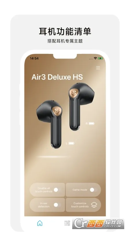 PeatsAudio(������������)v1.5.0 �ٷ���
