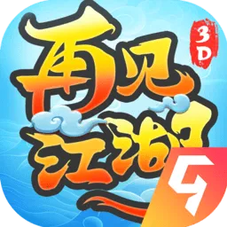 �ټ����������ֻ���v2.25.25 ��׿��