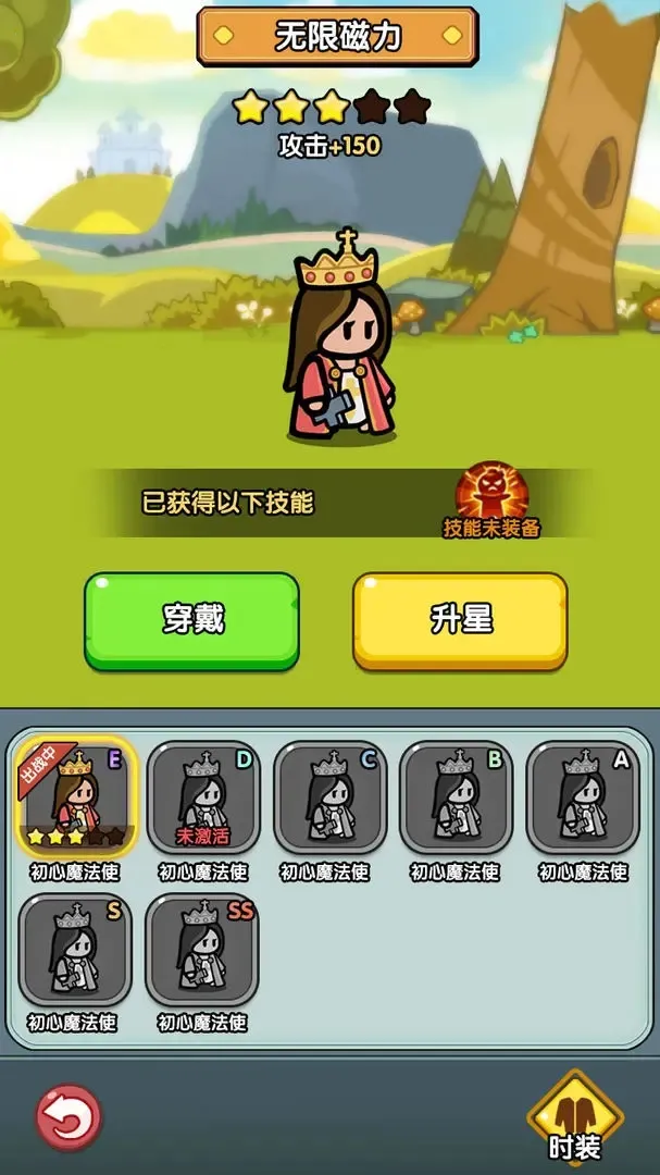 �������������ֻ���v0.0.105 �ٷ���
